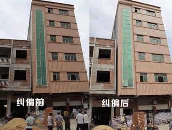 衡水饶阳县倾斜纠正