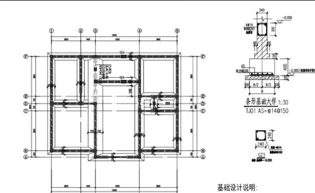 衡水饶阳县地基基础工程设计