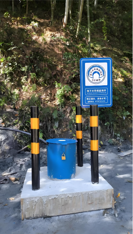 衡水饶阳县监测井